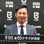 　記者会見したＢリーグの島田慎二チェアマン＝東京都文京区