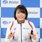 　来年４月のレスターへの入社を発表した藤波朱理＝３０日午後、東京都港区