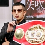 　記者会見するＩＢＦフライ級王者の矢吹正道＝３１日、東京都内