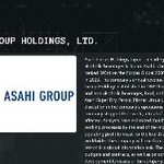 　ハッカー集団がリークサイトに公開した犯行声明