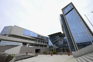 　静岡県伊東市役所