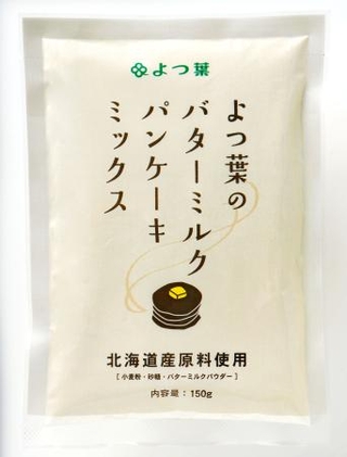 　よつ葉乳業が自主回収すると発表した「よつ葉のバターミルクパンケーキミックス」（同社提供）