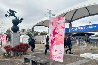 　「東京デフリンピック」サッカー競技開始に向け準備が進む福島県のＪヴィレッジ＝１３日