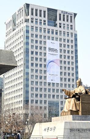 　韓国外務省の庁舎