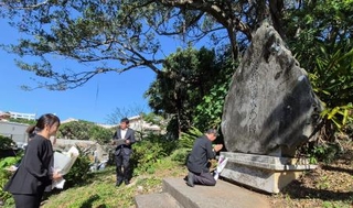 戦没新聞人」を慰霊|全国海外|神戸新聞NEXT