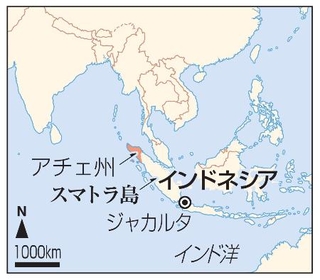 　インドネシア・アチェ州、スマトラ島