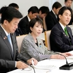 　「日本成長戦略本部」の初会合で発言する高市首相＝４日午前、首相官邸