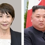　高市早苗首相、北朝鮮の金正恩朝鮮労働党総書記（朝鮮通信＝共同）