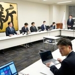 　国会内で開かれた日本維新の会の政調役員会＝１０日午後