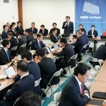 　自民党本部で開かれた外国人政策本部の初会合＝１１日午前、東京・永田町