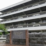 　東京都千代田区の国立国会図書館