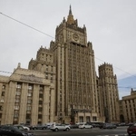 　ロシア外務省＝２０１３年