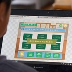 　大阪府八尾市の小中学校が活用している、災害時の行動を学ぶ防災アプリの画面