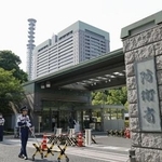 　防衛省＝東京・市谷