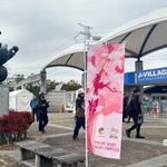 　「東京デフリンピック」サッカー競技開始に向け準備が進む福島県のＪヴィレッジ＝１３日