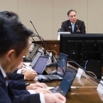 　長野県庁で開かれたクマ対策会議＝１４日午前