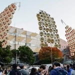 　「東京デフリンピック」の成功を願い披露された「竿灯まつり」＝１４日、東京都渋谷区