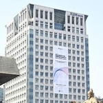 　韓国外務省の庁舎