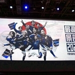 　日本代表を応援するグループをアンバサダーに起用したＰＲ画像＝１０日、東京都内