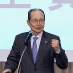 　全日本野球サミットであいさつする王貞治さん＝１５日午後、東京都内