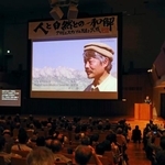 　ペシャワール会が福岡市で開いた報告会＝１５日午後