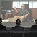 　「佐渡島の金山」の朝鮮人労働者を題材とした映像作品＝２０日午後、新潟市