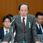 　衆院財務金融委で答弁する日銀の植田総裁＝２１日午前