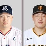 　（左から）ヤクルトの村上宗隆内野手、巨人の岡本和真内野手