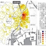 　関東大震災の死者の住所分布