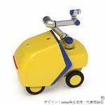 　リニアの設備検査ロボット「ミネルヴァ」（ＪＲ東海提供）