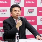 　記者会見するれいわ新選組の高井崇志幹事長＝２７日午後、国会
