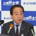 　高知市で記者会見する立憲民主党の野田代表＝２９日午後