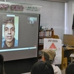 　鳥取市で開かれたパレスチナ自治区ガザについての学習会＝３０日午後