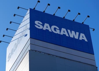 　佐川急便のロゴ＝４日午前、東京都江東区