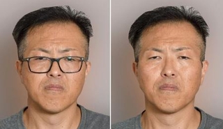 　島田健太郎被告（静岡県警提供）