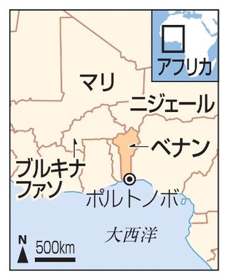 　ベナン、マリ、ニジェール、ブルキナファソ