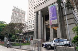 　事件のあったマリオ・デ・アンドラーデ図書館＝７日、ブラジル・サンパウロ（共同）