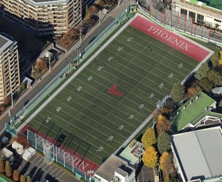 　日本大アメリカンフットボール部のグラウンド