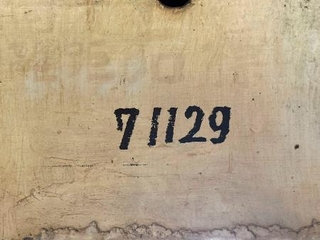 　西古見砲台第２観測所跡で見つかった落書き＝１０日、鹿児島県瀬戸内町（同町教委提供）