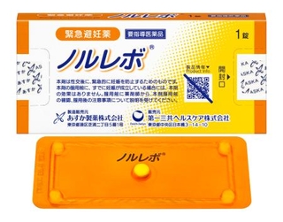 　緊急避妊薬「ノルレボ」（第一三共ヘルスケア提供）