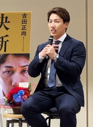 　東京都内で書籍の出版イベントに参加した米大リーグ、レッドソックスの吉田正尚＝１８日
