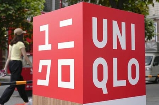 　ユニクロのロゴマーク