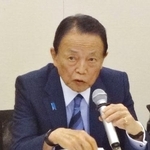 　自民党の「日本・中央アジア諸国友好議員連盟」総会であいさつする麻生副総裁＝２日午後、国会