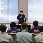 　大分市が開いた災害対策本部会議＝４日午後