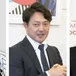 　阪神の藤川球児監督、岩隈久志さん、五十嵐亮太さん