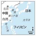 　日本、中国、台湾周辺海域