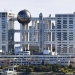 　フジテレビ本社＝東京・台場
