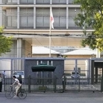 　在中国日本大使館（共同）