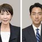 　高市早苗首相、小泉進次郎防衛相