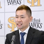 　契約更改し、記者会見するソフトバンク・中村＝５日、みずほペイペイドーム